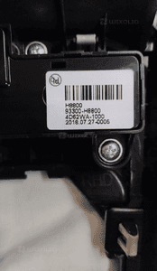 Ramka tunelu środkowego usb aux kia rio iv 93300-H8800 uk 4
