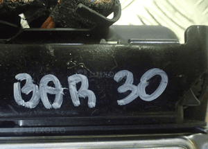 KOMPUTER - AUDI A4 B7 2.0 TDI 03G906016JE RADOM 3