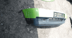 lupo zderzak kolor LR6A nr 5187 WYSYŁKA 2