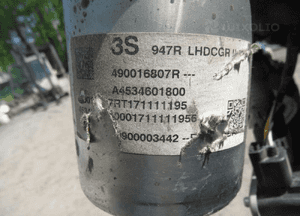 PRZEKŁADNIA KIEROWNICZA SMART A453 TWINGO III 2