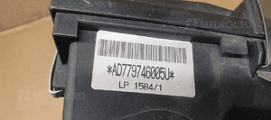 Obudowa filtra powietrza BMW I E87 Lift 2.0D 7797460 6