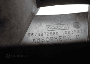 Peugeot 208 osłona prawa nadkola NOWA 9673876780 RADOM 2