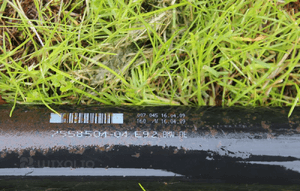 TYLNY MOST DYFER BMW E90 E91 330 i 3.46 2009 4