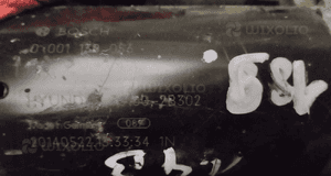 ROZRUSZNIK SPORTAGE III TUCSON III 1.6 GDI WENGA 1.4 CVVT 36100-2B302 5