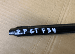 Listwa zgarniająca drzwi prawy przód BMW 3 GT F34 3