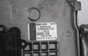 Mechanizm wycieraczek silniczek prawy Citroen C4 Picasso '2012 4