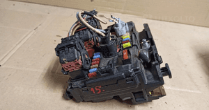Moduł bsm R07-00 peugeot / citroen nr 9664997780 3