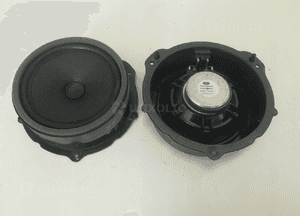 JAGUAR XE X760 XF X260 F-PACE X761 GŁOŚNIK DRZWI ORYGINAŁ 2