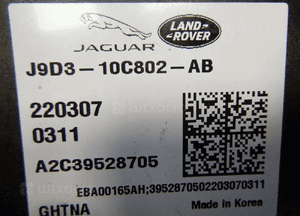 JAGUAR I-PACE X590 MODUŁ KONWERTER BATERII NOWY 8