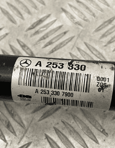 Polos lewy przod mercedes glc W253 A2533307900 org 10