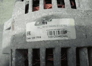 alternator suzuki 1.5 16v 2