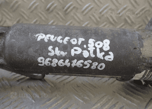 Maglownica 508 i 1.6 ehdi 9686476580 dostępne 2 sztuki 2