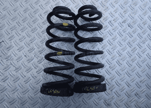 SPRĘŻYNA TYŁ HYUNDAI TUCSON II RADOM