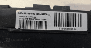 PEUGEOT 508 I moduł sterownik BSI skrzynka bezpieczników 2010-2018 9664992380 2