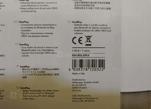 Moduł Data Plug Volkswagen 5GV051629D 000051620B 4