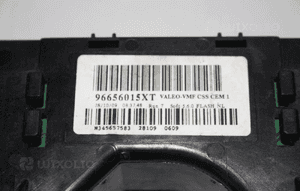 Przełącznik zespolony pod kierownicę CITROEN C4 96656015XT 2