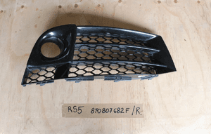 Kratka zderzaka prawa audi RS5 8T 8T0807682F 2013 1