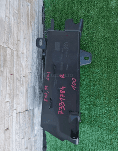 Wlot chłodzeni tarcz bmw 5 F10 7331784