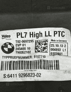 NAGRZEWNICA BMW 3 F30 F31 F32 9296823 ORG FV 8