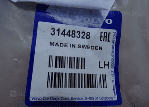Listwa błotnika tylna lewa volvo xc 40 nowa 31448328 oryginał 3