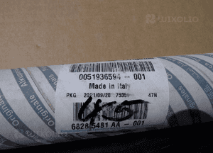 Listwa szyby przedniej prawej fiat 500X nowa 0051936594 oryginał 2