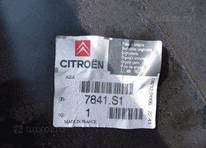 Citroen C5 błotnik prawy nowy oryginał 7841.S1 3