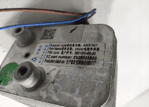 CHŁODNICA CHŁODNICZKA KLIMATYZACJI OPEL CORSA E-CORSA F 9831600480 2019-24 6