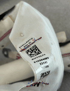 Airbag kurtyna prawa peugeot 308 iii T10 org fv 3