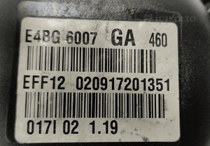 Głowica ford ka plus 1.2 ti-vct benzyna DS7G-6C524-AA RF8A6G-6090-TA 15-18 8