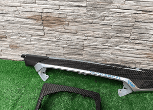 Listwy listwa dekory ozdobne carbon karbon bmw G20 G22 G26 G80 G82 M3 M4 4