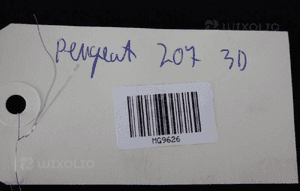 Półka tylna bagażnika PEUGEOT 207 3D 2006-2012 2