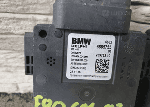 Radar czujnik zmiany pasa bmw G11 G01 G05 6885755 2