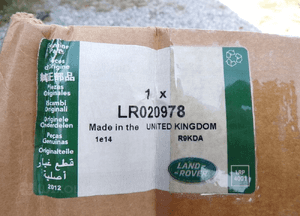 Plastyk fotela osłona land rover LR020978 nowy oryginał 3