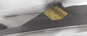 Przod przednia lampa lewa mitsubishi colt 6 3