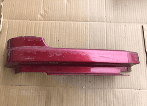 Listwa pod lampę prawa LAND ROVER DISCOVERY 1 I 300Tdi 1994-1998