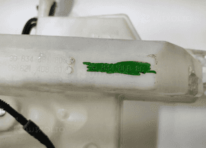 ZBIORNICZEK PŁYNU DO SPRYSKIWACZY CITROEN C5 III X7 9683486880 2008-2011 5