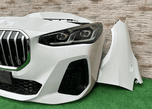 Maska błotniki zderzak pas chłodnice lampy led bmw 2 U06 A300 m pakiet 4
