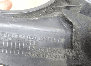 AUDI A6 C7 pokrywa osłona górna silnika 3.0 059103325cf 9