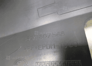 Skoda karoq spoiler dokładka zderzaka blenda lotka 9