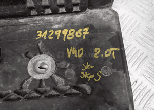 PODSTAWA AKUMULATORA 31299867 VOLVO V60 10- 2.0T 4
