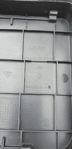 Obudowa pokrywa skrzynki bezpieczników Opel Movano III 243120004R 243830001R 7