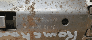 Kolumna kierownicza krzyżak Skoda Roomster 6Q1419501AH 6