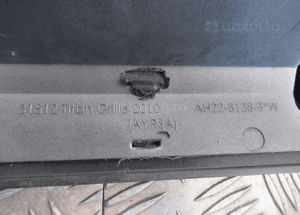 Grill gril atrapa land rover discovery iv 4 2009- 7