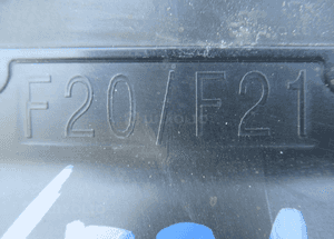 Prowadnica powietrza wlot kanał bmw 1 F20 F21 2011- 3