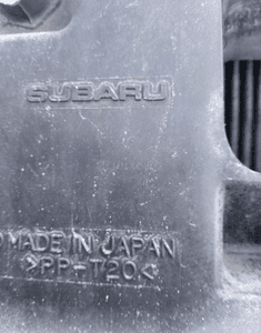 Subaru Outback Legacy IV 2.0 D obudowa filtra powietrza A52AG08 3