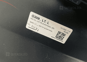 Listwa progowa bmw 5 G30 G31 M5 F90 m pakiet C1M 4