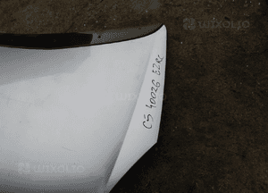 citroen C5  maska kolor EZRC nr 40026 WYSYŁKA 2