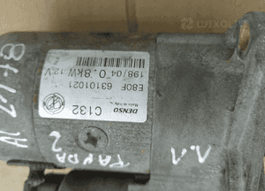 Rozrusznik E80F 63101021 fiat panda 2 ii 03-12 1.1 b 2