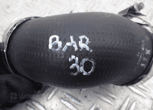 RURA INTERCOOLERA VW AUDI RADOM 2