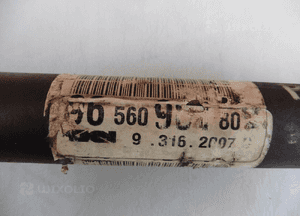 Półoś prawa 9656098180 Peugeot 207 1,6 VTI 4